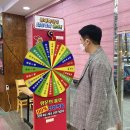 황제정육점