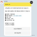 주호카페