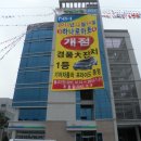 오리역.하나로마트 이미지