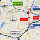 [국도43] 아산시 용두리