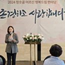 행복드림의원 이미지