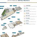 힐데스 작은도서관 이미지