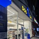 도그마캣광주 - 서구 운천로 43 | 도그마캣광주
