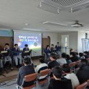 어모중학교 이미지