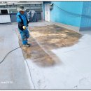 흥덕주식회사 이미지