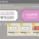 주식회사 오쎄 | [오쎄] 안전한 물티슈! 오쎄 인펀트 프리미엄 물티슈 체험단 100명 모집!