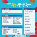 청소년 동아리 발표회 및 버스킹 네이버블로그