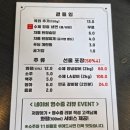 범골로 | [의정부] 수제갈비 맛집 만포갈비 의정부 본점 의정부맛집 방문 솔직후기