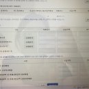 세무법인유택스 - 영등포구 양평로 67 | 광주 개인사업자 부가가치세 유택스 신고대리로 훨씬 간편해졌어요!