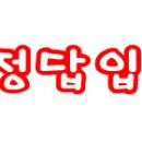 계란한꾸러미 이미지