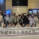 큰골다함께돌봄센터 이미지