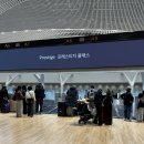 (주)태영그레인터미널 - 평택시 | 대한항공 A380-800 프레스티지 뉴욕 후기｜장거리 비행 솔직 리뷰