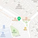 삼인당약국 네이버블로그