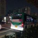 수원-1761 이미지