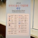 농수산실업 이미지