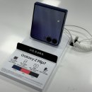 롯데하이마트(주) 경북대점 네이버블로그