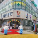 정성텔레콤 네이버블로그
