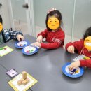 플레이창의센타 이미지