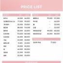 라데끄랩