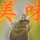 기찬한우 이미지