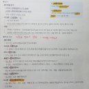 근대 태동기의 문화