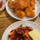 멕시칸치킨 네이버블로그