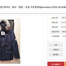 악세소와