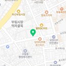 예손의료기 이미지