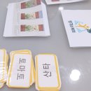 생각스케치 이미지