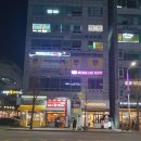 바빈스커피고양 | 드디어 행신동에 버블티집 오픈 팔공티 솔직후기!