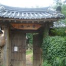 새로이펜션민박 이미지