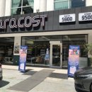 라라코스트(영등점) 이미지