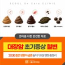 변* - 안양시 만안구 예술공원로 59 | 변*
