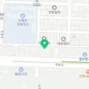 파트너노래연습장 이미지