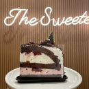 넘버원팜스 | 종로 투썸 블랙 포레스트 티라미수 가격 칼로리 성분 맛 • 겨울신메뉴 디저트 추천