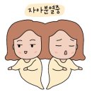 원조왕십리곱창 - 용인시 기흥구 강남동로 10 | 원조왕십리곱창