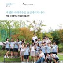 광장65호 이미지