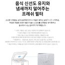 삼성2-126 이미지