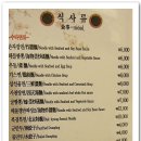 북경 이미지
