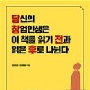 부산중앙여자중학교 이미지