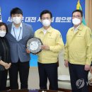 동향보건지소 이미지