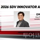 인터파이오니아 이미지