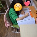 베리타스수학전문보습학원 | 영어를 놀이처럼! 여의도 영어학원에서 찾은 우리 아이의 웃음 😄여의도 베리타스 학원 생생 후기 대공개!