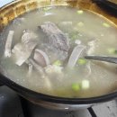 소부자집 티스토리