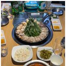 소정 | 영등포역 맛집 곱창팩토리 솔직 방문 후기