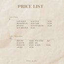 아치컨설팅 | 허앤스튜디오 신림역속눈썹펌 시그니처 브로우 컨설팅 후기