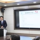한국전력공사 경인건설본부