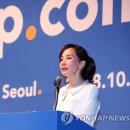 씨트립