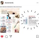 브이아이피명품의류 | 대박 마스크