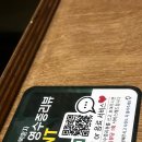 ICHEON226 네이버블로그